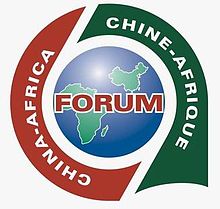 220px-Forum_on_China-Africa