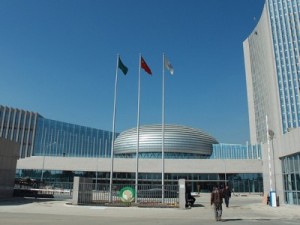 african-union-headquarter-400x300 (1)