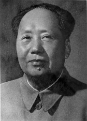 11mao_zedong_portrait_by_shitalloverhumanity-d5fv7lh