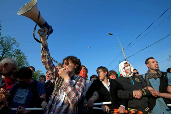 Protest with megaphone_0