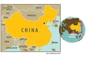 08-11-china-quiz-map (1)