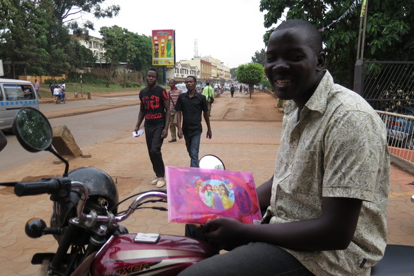 973560_1_0331-mobile-library-Uganda_standard